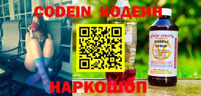 круглые Берёзовский