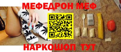 круглые Берёзовский