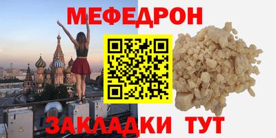 Альфа ПВП Бийск