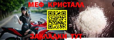 круглые Берёзовский