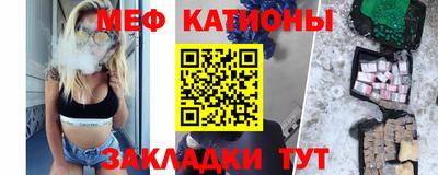 Альфа ПВП Бийск