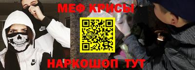 альфа пвп Братск