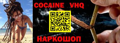 круглые Берёзовский