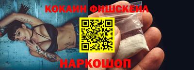 круглые Берёзовский
