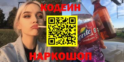 круглые Берёзовский