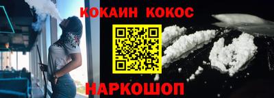 Альфа ПВП Бийск