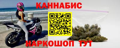 mdpv Беслан