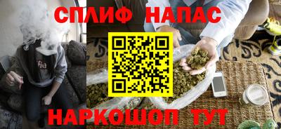 круглые Берёзовский