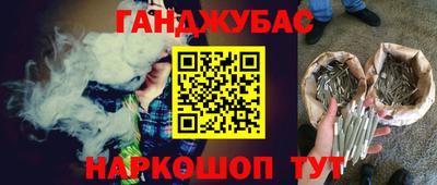 круглые Берёзовский