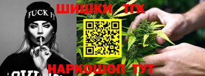 эйфоретик Боровичи