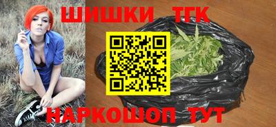 круглые Берёзовский