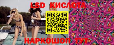 круглые Берёзовский