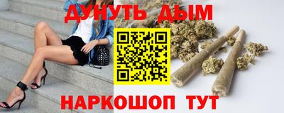 mdpv Беслан