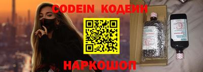круглые Берёзовский