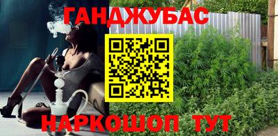 круглые Берёзовский