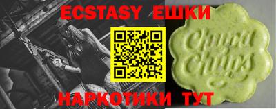 mdpv Беслан