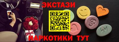 mdpv Беслан