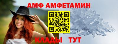 mdpv Беслан