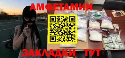 круглые Берёзовский