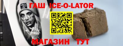 круглые Берёзовский