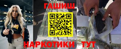круглые Берёзовский