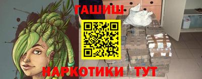 Альфа ПВП Бийск