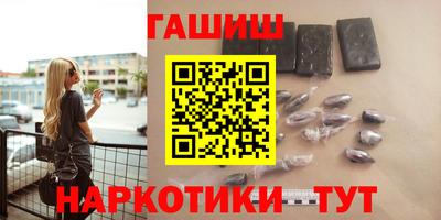 круглые Берёзовский