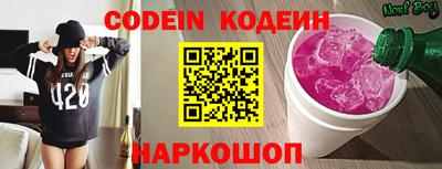 mdpv Беслан