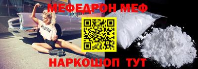 Альфа ПВП Бийск