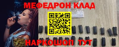 круглые Берёзовский