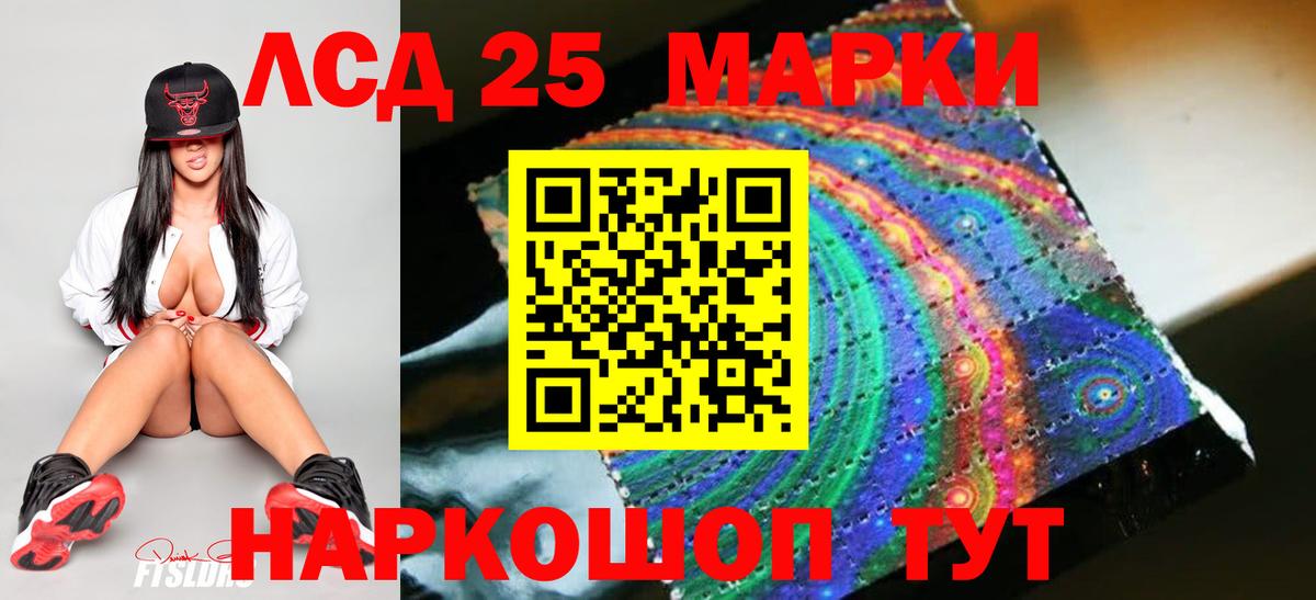 мега зеркало  Вход с VPN  ЛСД экстази ecstasy  Грозный  Лсд 25 экстази кислота 