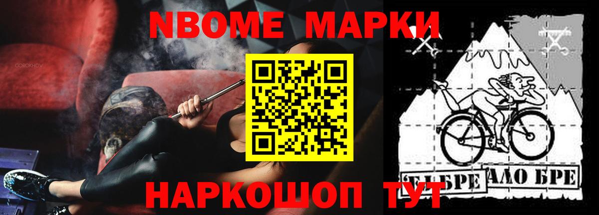 LSD-25 экстази кислота Грозный