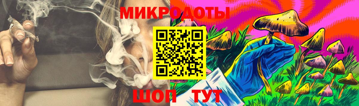 Грозный  Псилоцибиновые грибы Psilocybe  купить наркотик  Вход с VPN 